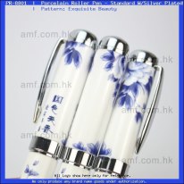 AMF.COM.HK product photo